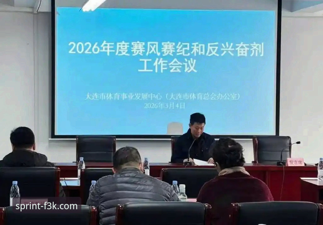 乐鱼体育怎么样2026最新版本 乐鱼体育平台2026最新版本实用技巧与深度体验分析